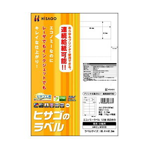 (܂Ƃ) qTS GRm~[x A4 12 86.4×42.3mm lӗ] ELM008 1i100V[gj y×10Zbgz[21]