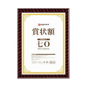 (܂Ƃ߁jX}[go[ ܏zibNj0iA3j B686J-70y×5Zbgz[21]