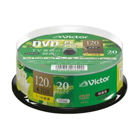（まとめ）JVC 録画用DVD-R 120分1-16倍速 ホワイトワイドプリンタブル スピンドルケース VHR12JP20SJ1 1パック（20枚）【×10セット】[21]