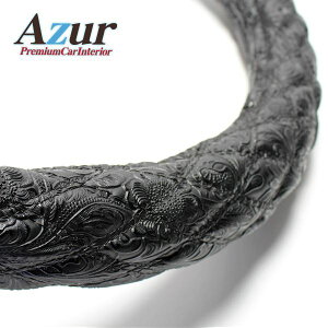 Azur nhJo[ nCG[X XeAOJo[ aubN MiOa38-39cmj XS58A24A-M[21]