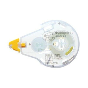 i܂Ƃ߁jRN O[e[v̂i\Ă͂El֗pe[vjSTCY 7mm×8m ^-G411-07 1y×50Zbgz[21]