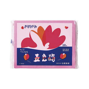 i܂Ƃ߁j S[N ԎܐF 500 ׂɂ y×10Zbgz[21]