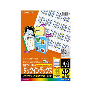 (܂Ƃ) RNCNWFbgv^p^bNCfbNX () A4 42 27×34mm  یtBt KJ-T1691NB1(5) y×10Zbgz[21]