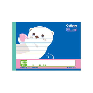 i܂Ƃ߁j LNgEEA\VGCc JbWAj} n[tm[g 10mmr 10s y×30Zbgz[21]