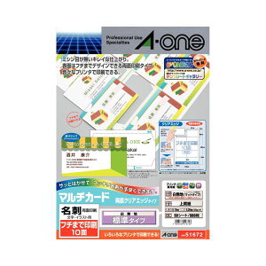 G[ }`J[h ev^[p ʃNAGbW^Cv n W A4t`܂ň10 hTCY 51672 1(50V[g) y×10Zbgz[21]