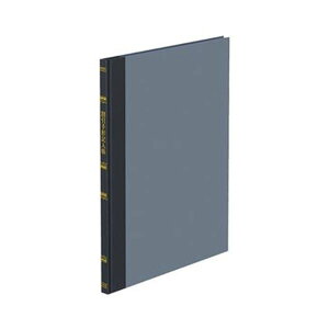 i܂Ƃ߁jRN  `L B530s 100 `-118 1y×10Zbgz[21]