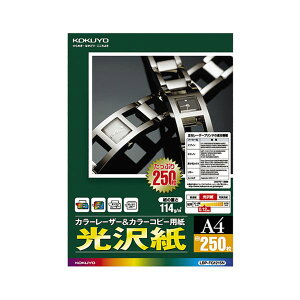 i܂Ƃ߁jRNJ[[U[&J[Rs[p  A4 LBP-FG1215N 1(250) y×3Zbgz[21]