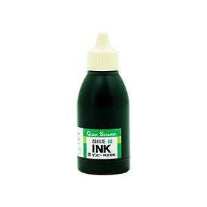 (܂Ƃ) Tr[ NCbNCN 痿n 50ml QI-28 1 y×10Zbgz[21]
