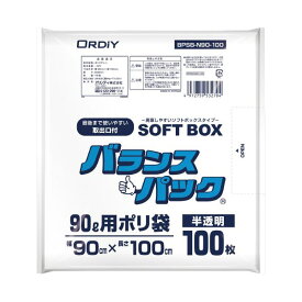 (まとめ) オルディ バランスパック SOFTBOX 90L 半透明 100枚 【×10セット】[21]