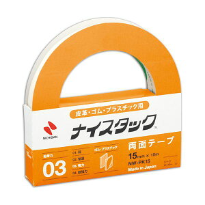 (܂Ƃ) j`o iCX^bN ʃe[v ̓^Cv vX`bNp 努 15mm×15m NW-PK15 1 y×30Zbgz[21]