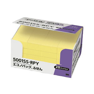 (܂Ƃ) 3M |XgCbg GRmpbN Sӂ 75×25mm CG[ 5001SS-RPY 1pbNi20j y×5Zbgz[21]