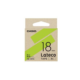 （まとめ） カシオ ラベルライター Lateco 詰め替え用テープ 18mm 黄緑テープ 黒文字 【×3セット】[21]
