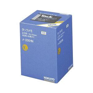 i܂Ƃ߁jRN ^bNipEm[g^Cvj` 74×74mm  -2001N 1pbNi10jy×2Zbgz[21]