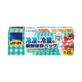 （まとめ） ライオン リード冷凍も冷蔵も新鮮保存バッグ S 25枚【×10セット】[21]