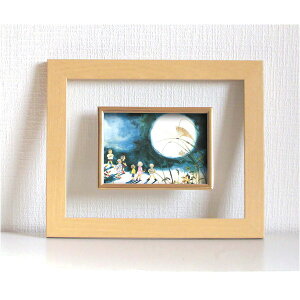 Čt[ 킳Ђ  i` t[ \ܖ̌ Gz z z t[[21]