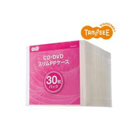 (まとめ) TANOSEE5mm厚スリムCDPPケース 1パック(30枚) 【×10セット】[21]