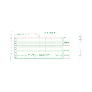 qTS ^11_2/10×5C` 3P BP1201 1(500Zbg)[21]