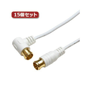 15Zbg HORIC ɍ׃AeiP[u 7m zCg F^RlN^ L^Xg[g^Cv HAT70-111LPWHX15[21]