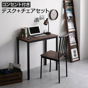 fXN `FA Zbg uE×ubN 80×s40cm RZgt ؐ RpNg ItBX PC p\R rO wK  gi[21]