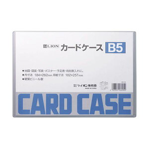 i܂Ƃ߁jCI J[hP[X d^CvB5 PVC 1 y×30Zbgz[21]