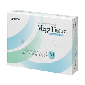 i܂Ƃ߁jWpbNX KeBbVBOX| M 11 BH01 1i1000jy×5Zbgz[21]