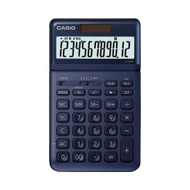 （まとめ）カシオ計算機 デザイン電卓 ネイビー JF-S200-NY-N【×5セット】[21]