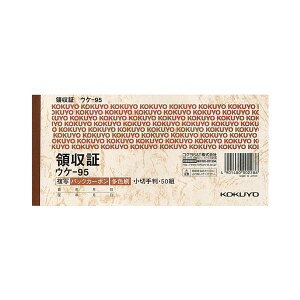 i܂Ƃ߁jRN BCʗ̎؁iobNJ[{j؎蔻ER^ OF 50g EP-95 1Zbgi10jy×2Zbgz[21]