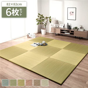 k6Zbgl u jbg 82×s82×2.5cm CG[  C 100 y y C L@\ @\ ێ fM@\ e͐  ʕsDz ~ߕt h~ LY
