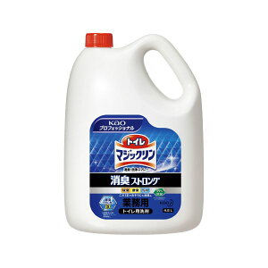 ԉ gC}WbNLXgO 4.5L[21]