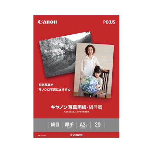 (܂Ƃ߁jLm ʐ^pEڒ 掆^CvSG-201A3N20 A3mr 1686B010 1(20)y×3Zbgz[21]