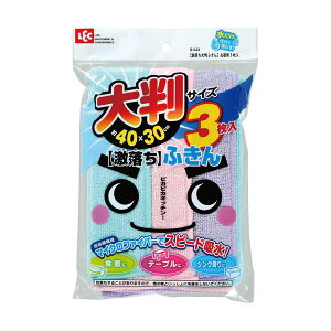 i܂Ƃ߁jbN 唻ӂ p S-543 1pbNi3jy×20Zbgz[21]
