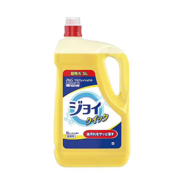 （まとめ）P＆G ジョイクイック 業務用5L 1本【×5セット】 キッチン用洗剤