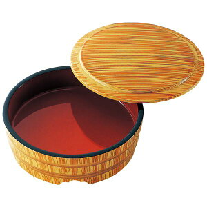 7 ₵؉/aH yؓ WeAz a204×64mm { kaH Xg  X Xlysz[21]