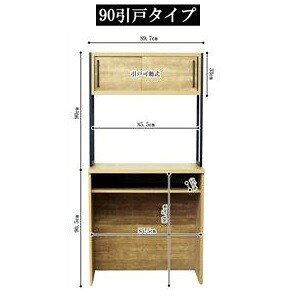 HI 90cm ˃^Cv fB[I[N { ACA Öؕ ؖڕ Jbv{[h Lb` 䏊 CeAƋysz[21]