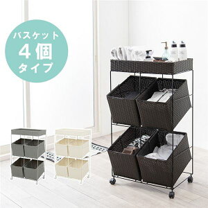 h[bN 56cm _[NuE E󂩂 [bN LX^[t X`[ o h[[ Eߏysz[21]