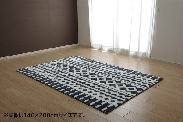 楽天市場】北欧柄 ラグマット/絨毯 【約140×200cm 1.5畳 グレー