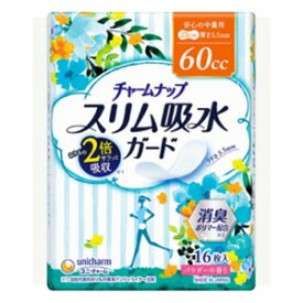 ユニチャーム チャームナップ スリム吸水ガード安心の中量 16枚