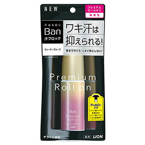 ���C�I�� �o��(Ban) ���u���b�N ���[���I���v���~�A���S�[���h���x��������40m