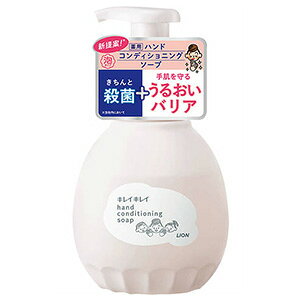 CI LCLC pnhRfBVjO\[v ̍ { 450ml