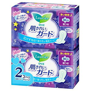 ԉ G ꂢK[h pH9×2pbN