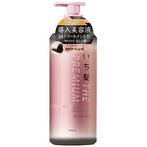  THE PREMIUM GNXg_[WPA g[gg VL[X[X 480g