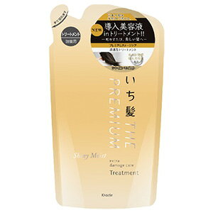 NVG  Uv~AGNXg_[WPAg[ggVCj[CXg߂340g