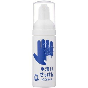 V{ʐ΂ ouK[h gїp 50ml