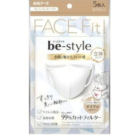 白元アース ビースタイル 立体タイプ ふつう プレミアムホワイト 5枚