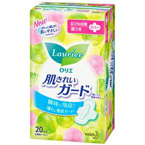 花王 ロリエ 肌きれい昼用羽つき20個