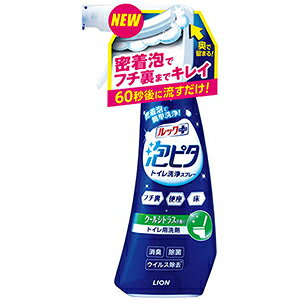 CI bNvXAs^gCXv[VgX̍{300ml