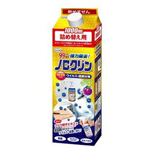 UYEKI mN pbN l֗p 1000ml