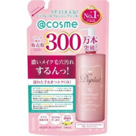 岡インターナショナル デュプレール クレンジングジェル 詰替 340ml