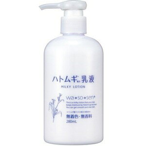 C^[iVi ngM t 280ml