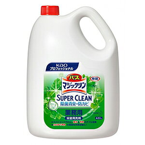 ԉ Î{ݗp AnC^[1000 Ɩp 400ml